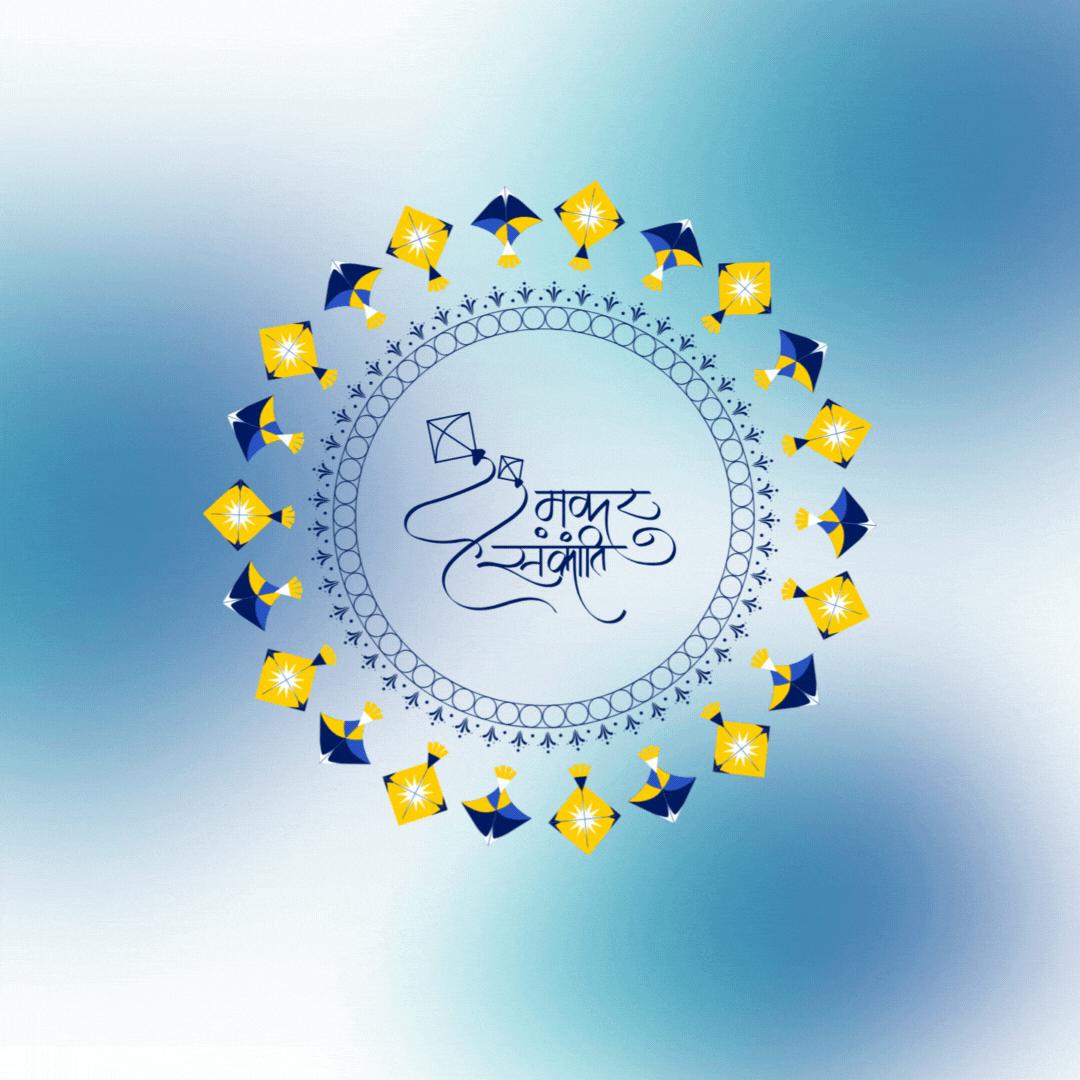 Happy Makar Sankranti!